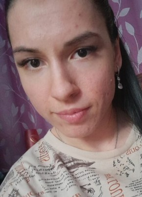 Полина