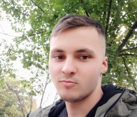 Viorel Cirisău, 21 год, Chişinău