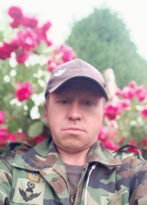 Иван, 40, Кыргыз Республикасы, Кайыңды