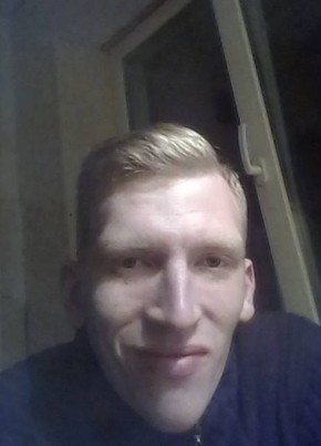 Андрей, 32, Россия, Гатчина