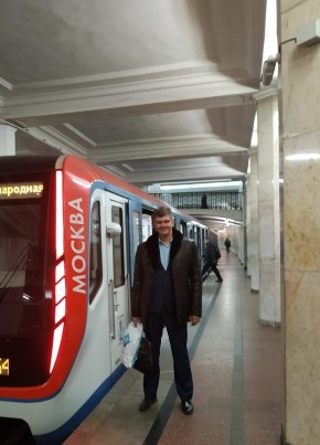 алексей