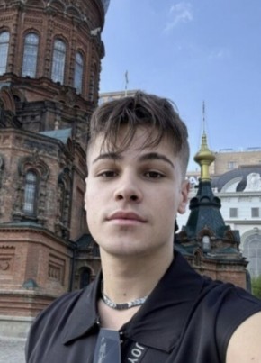 Андрей из Сочи 25 лет