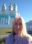 Анна, 44 года, Смоленск