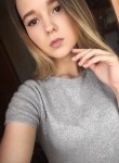Елизавета, 24 года, Нижний Новгород