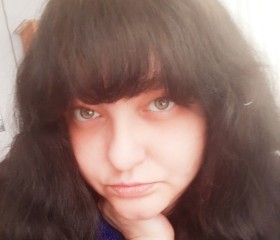 Varya, 32, Belaya Kalitva