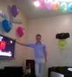 Александр