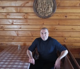 Дмитрий, 45 лет, Комсомольск-на-Амуре