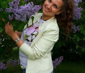 Светлана, 37 лет, Бургас
