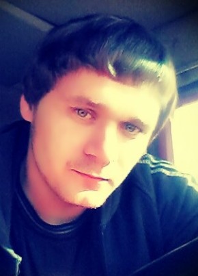 Анатолий, 31, Қазақстан, Павлодар