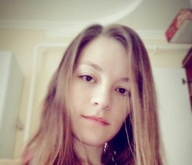 Мария, 28 лет, Рубцовск