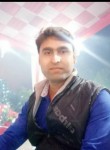 Vikas Pathak , 30 лет, Āzamgarh