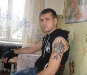Vlad, 32 года, Horsens