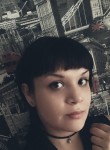 Ирина, 31 год, Красноярск