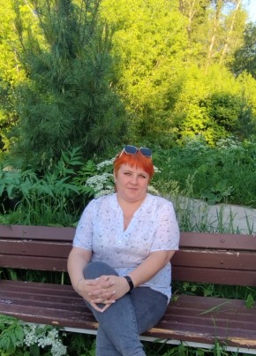 Валентина из Томска 44 года