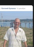 Евгений, 46 лет, Киржач