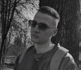 Zakhar, 23, Minsk