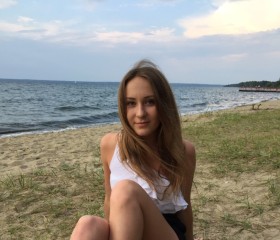 Кристина, 25 лет, Челябинск