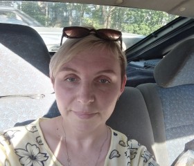 Кетрин, 41 год, Калуга