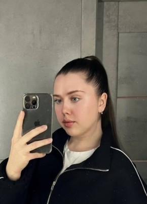 Ирина из Екатеринбурга 31 год