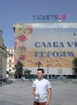 Даниил, 32 года, Київ