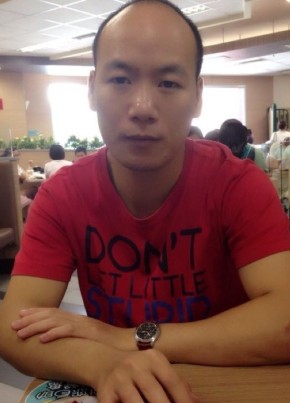 小辉仔, 36, 中华人民共和国, 深圳市