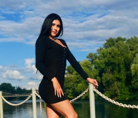Ирина, 32 года, Камышин