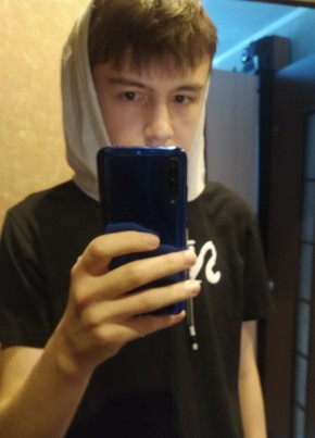 Дима Андреев, 21, Россия, Кинешма