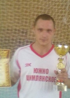 Сергей, 25, Россия, Зимовники