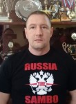 Ян, 39 лет, Москва