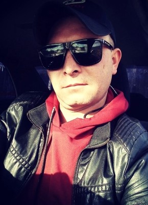 Алексей из Хабаровска 41 год