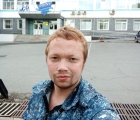 Владислав, 30 лет, Владивосток