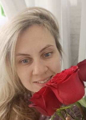 Наталья из Назарово 36 лет