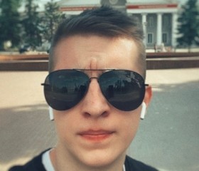 Кирилл, 23 года, Дзержинск