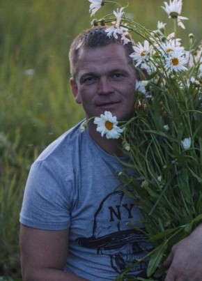 Кирилл, 38, Россия, Невель