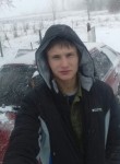 Валерий, 28 лет, Липецк