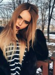 Алиса, 23 года, Каменск-Уральский