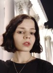 Елизавета, 20 лет, Санкт-Петербург