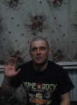 Виктор, 46 лет, Путивль
