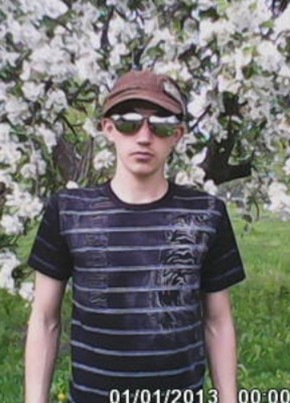 Максим  Лялюк, 28, Україна, Краснокутськ