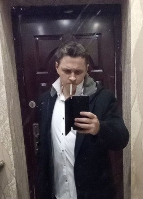 Александр, 31, Україна, Макіївка