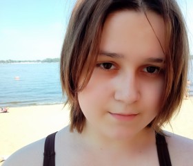 Дарья, 21 год, Кострома