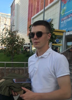 GENERAL, 26, Россия, Сосновоборск (Красноярский край)