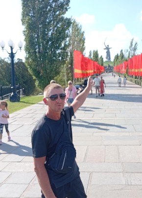 Серёга из Волгограда 44 года