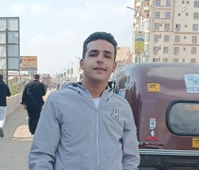 المصري 🇪🇬, 18, Cairo