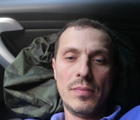 Ян, 43 года, Москва