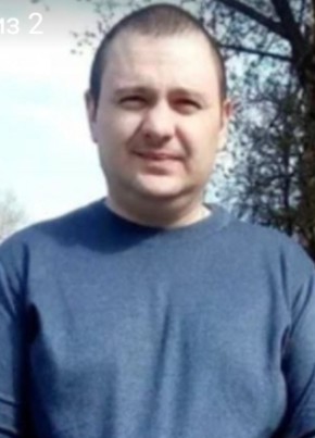 Александр