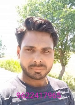 Vijay kumar, 30, India, Jammu
