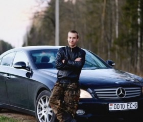 Александр, 23 года, Бабруйск