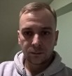 Вася