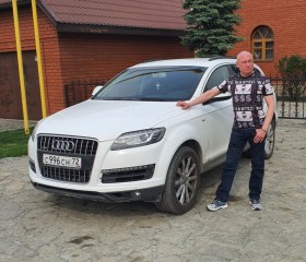 Глеб, 41 год, Екатеринбург
